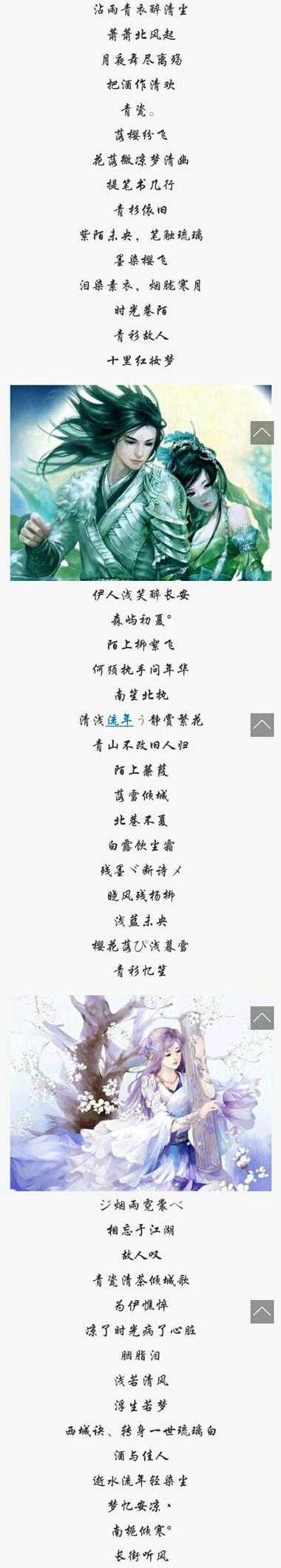 五个人玩游戏取名字:创意团队游戏昵称大全