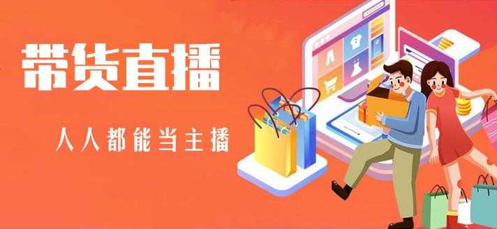 七念直播_最新高清直播平台_热门主播在线互动
