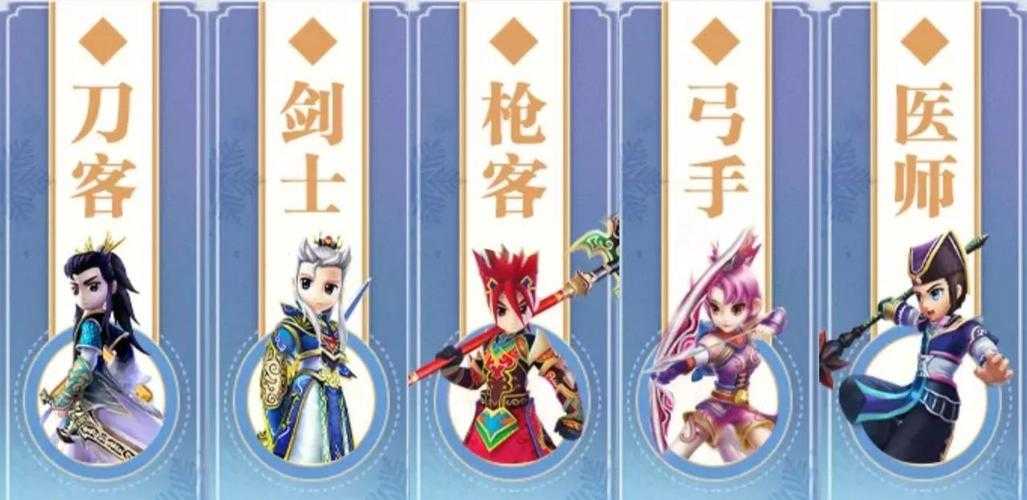 《热血江湖》2025霸皇斗神魔神技能解析
