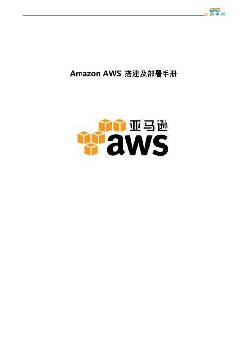 亚马逊Amazon官网下载 - 正版软件安全下载 亚马逊中国