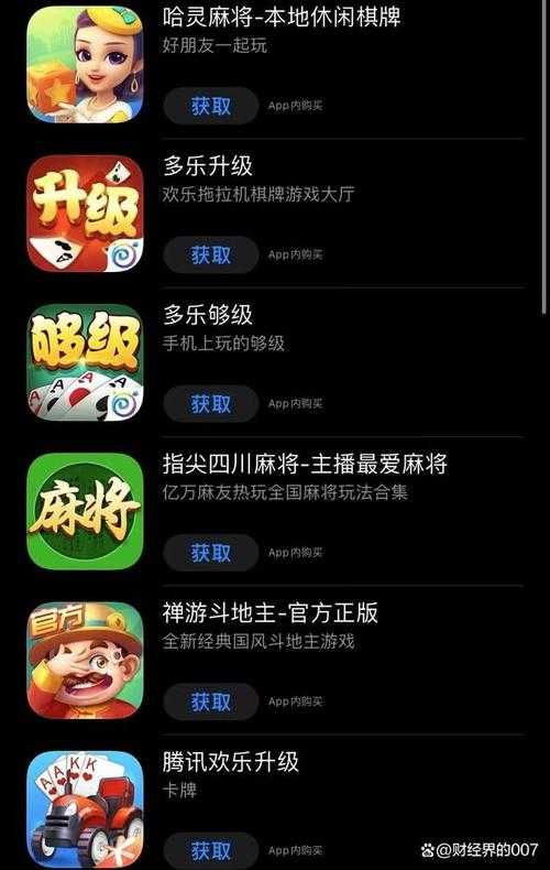 全球十大老牌网赌平台排名-资深玩家推荐信誉网站