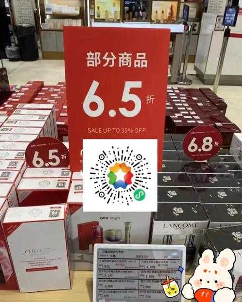 2025聚美优品优惠券领取全攻略