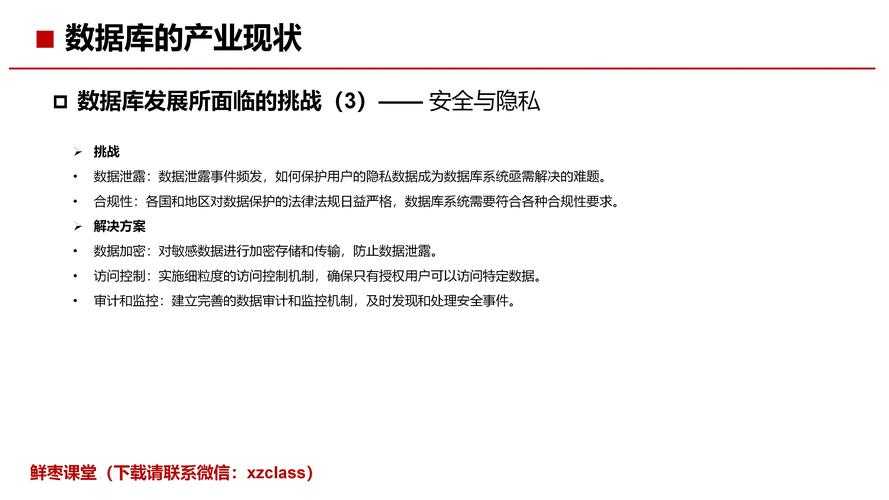 如何安全访问在线内容平台？如何辨别优质且合规的资源？