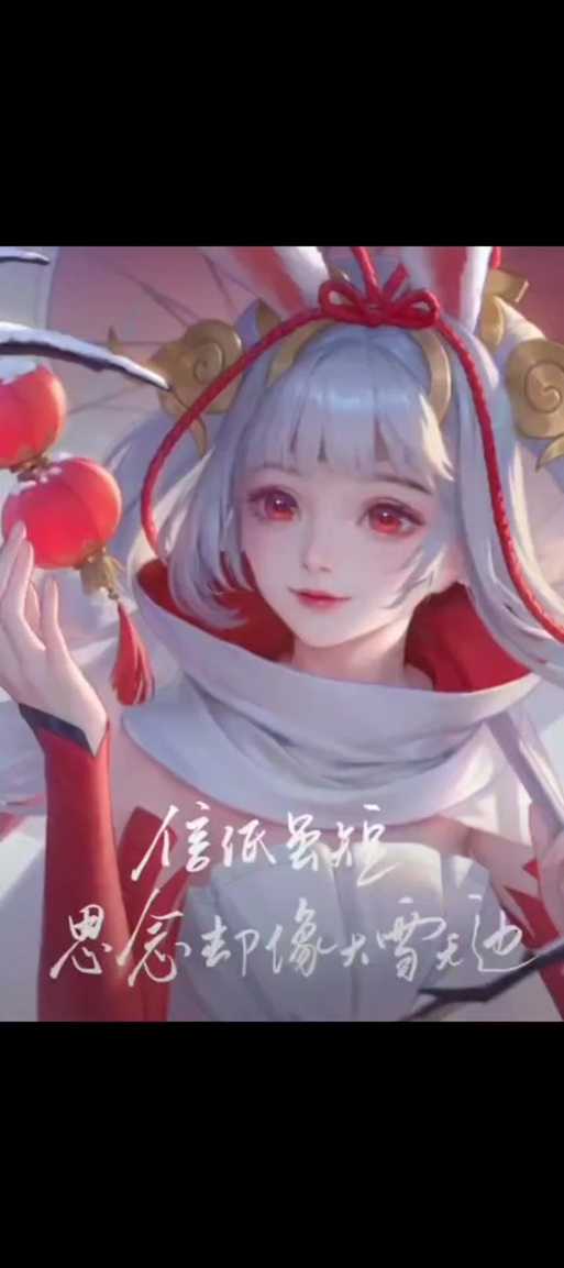 公孙离新皮肤什么时候出2025-最新上线时间及获取方式