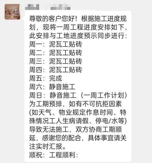 如何优化搬砖收益？提升110级搬砖效率的策略是什么？