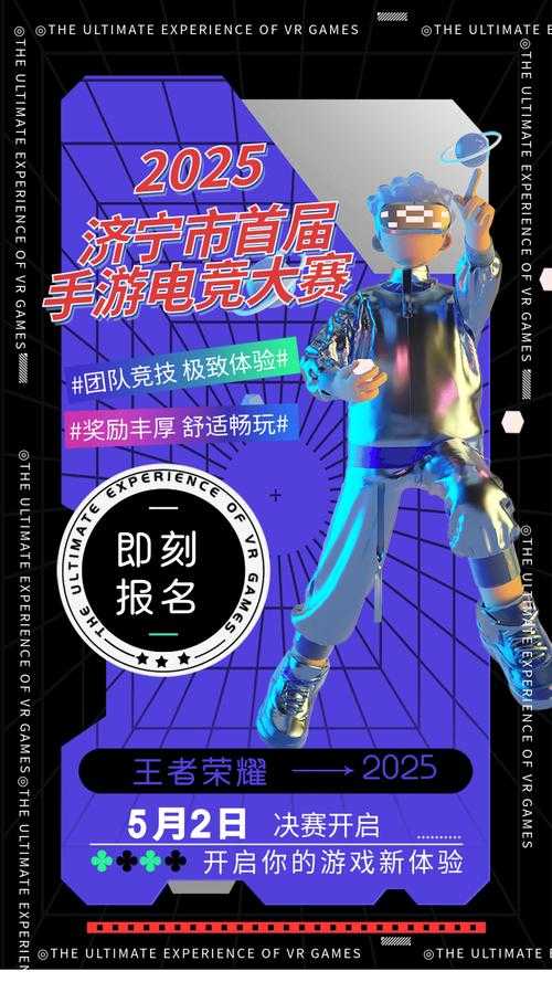 《万界召唤之滴滴打人手游下载-2025最新官方正版安装》