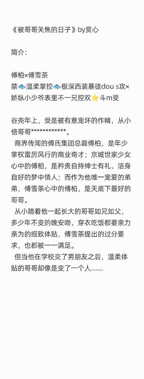 《人皇仙途完结了吗?最新章节大结局在线阅读》