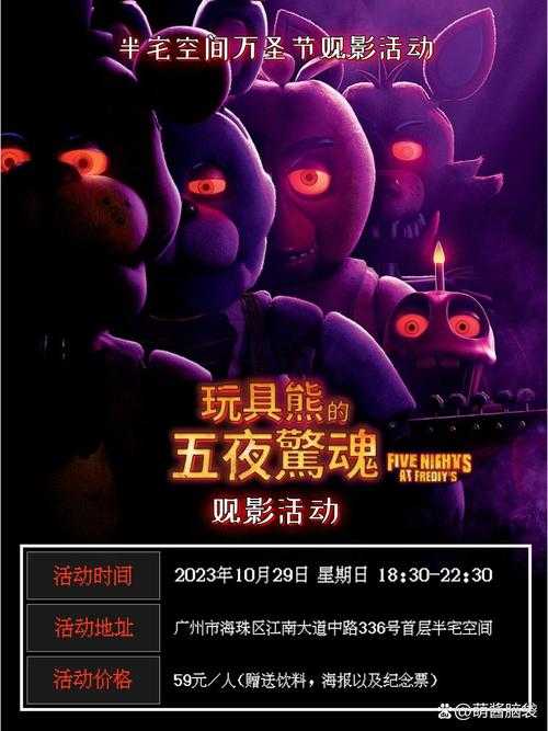 万圣节惊魂夜:5篇必读的恐怖短篇小说推荐
