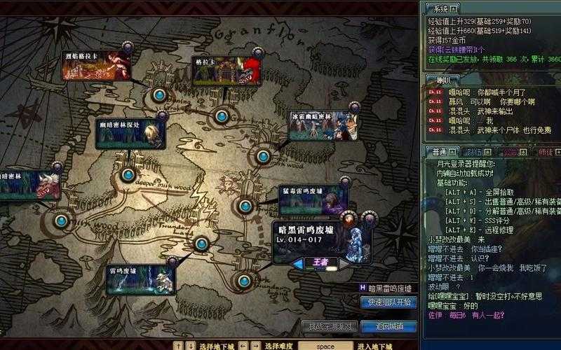 DNF暗黑雷鸣废墟僵尸打法攻略:高效刷图技巧与掉落详解