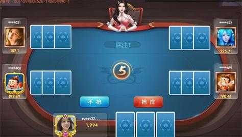 三公扑克牌赚钱游戏软件下载_正规平台高收益安全提现快