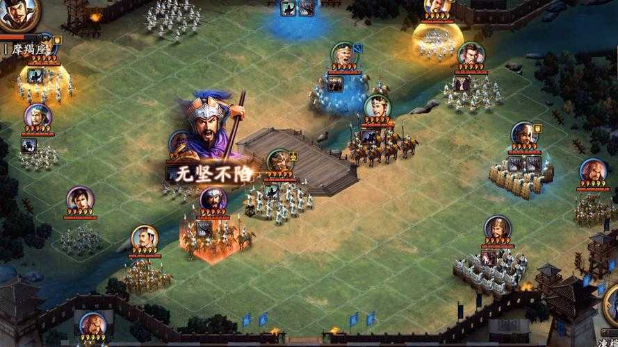 三国志13 3D战场:真实历史战争体验与战术策略全解析