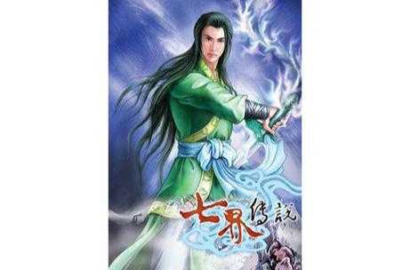 七界传说后传TXT全本未删减下载_心梦无痕原著完整版免费阅读