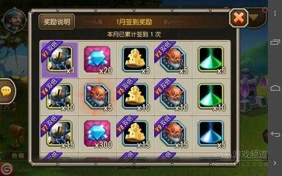 刀塔传奇变态版如何快速升级