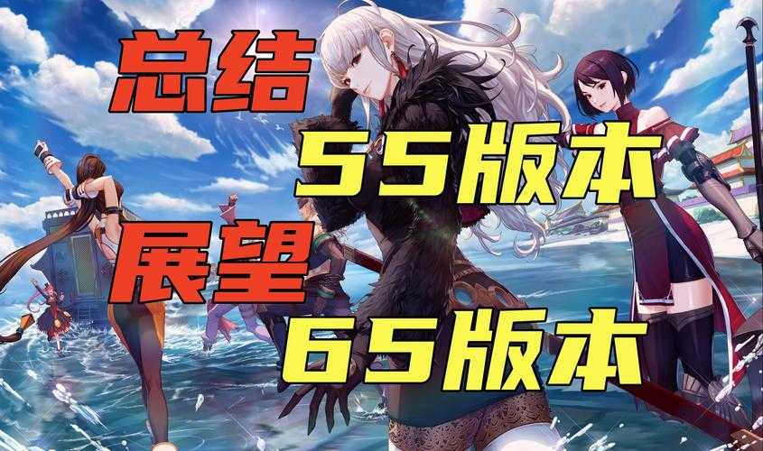 DNF军团2025年5月17日重磅更新内容前瞻