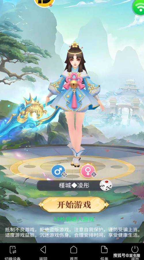《无双小师妹》2025.5天魔降临全攻略：机制／资源／技巧