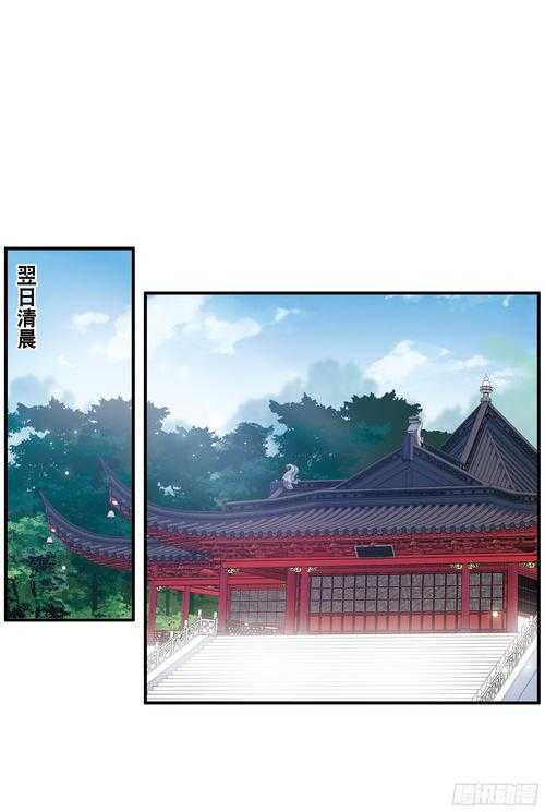 《万古魂帝陈枫免费阅读全文无弹窗_最新完整章节免费看》