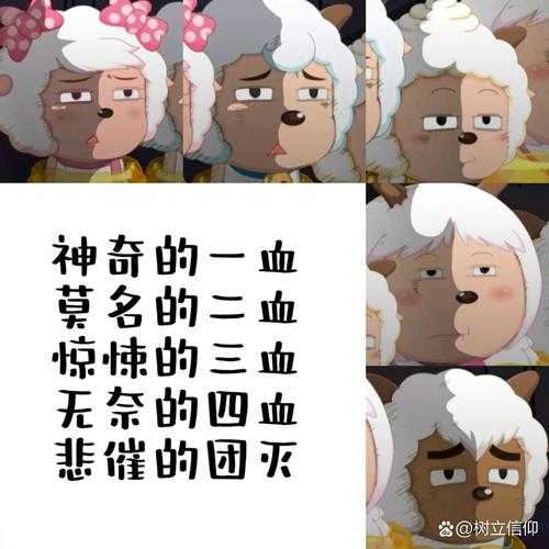 《五人开黑游戏昵称推荐:搞笑-沙雕-创意团队必备ID大全》