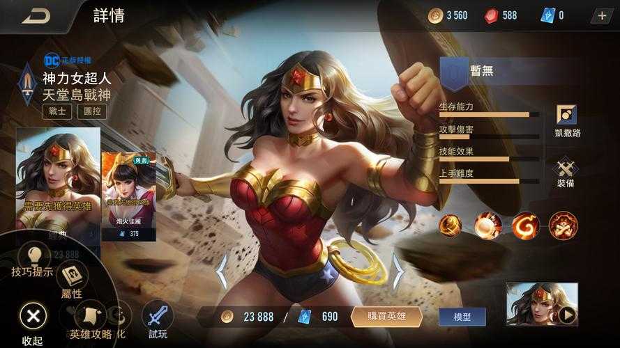 2025女生必玩手游推荐:超人气休闲治愈游戏Top10