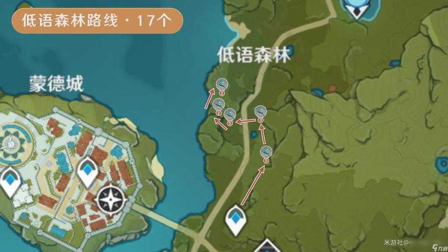 原神小灯草分布位置大全 高效采集路线及刷新时间攻略
