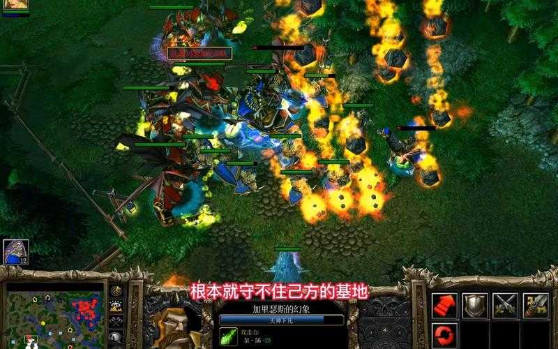 魔兽争霸中如何通过调整游戏节奏来增加逮精灵的机会