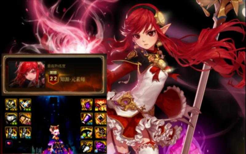 dnf熟练度在哪里看