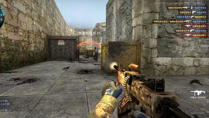 CSGO比赛地图池2025现状：经典与变革的碰撞