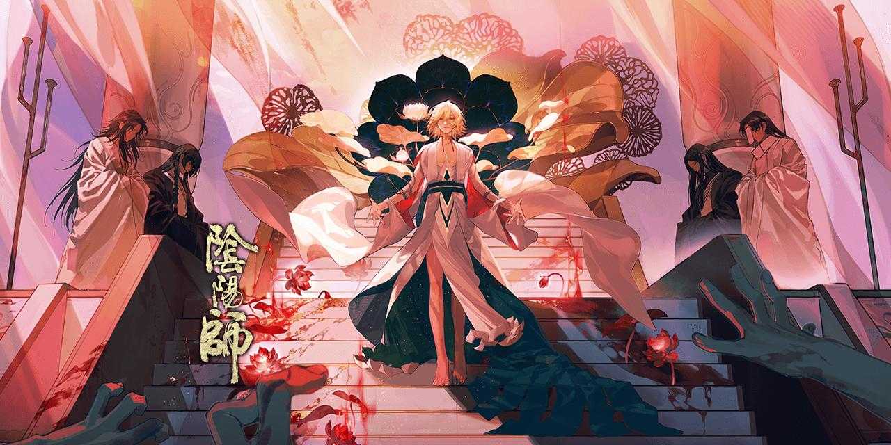 阴阳师超神之神是谁啊百度百科 阴阳师 玩家,帝释