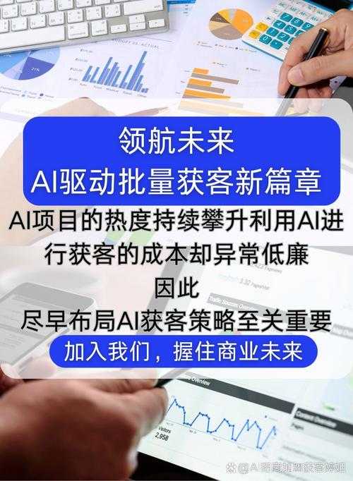 最近帮客户做推广方案时 发现很多同行都在问TP Tradin