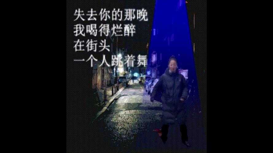 凌晨三点 我第27次看着自己的主城被夷为平地 公会频道里飘过