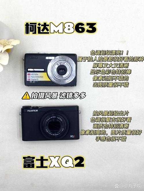 《Days》vs《Day》：日常记录工具深度对比