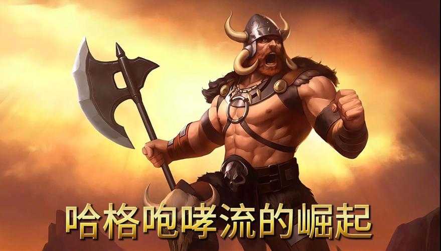 在魔兽争霸的竞技场上 英雄不仅是战场核心 更是胜负天平倾斜的