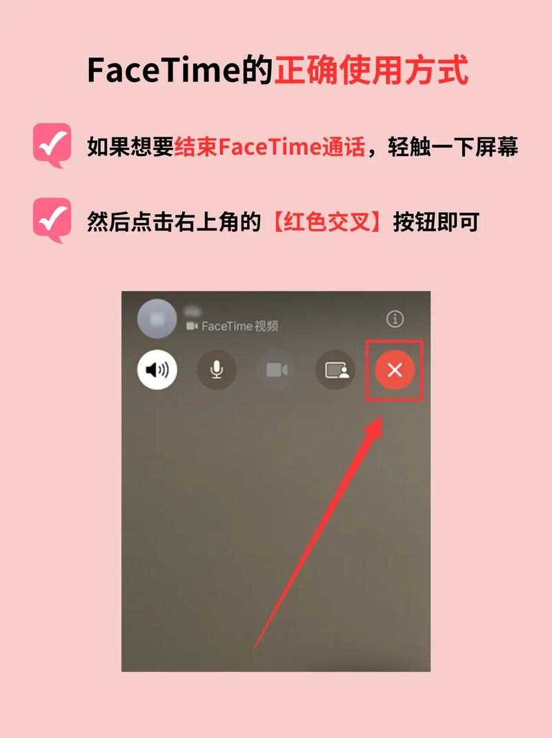 苹果s双网功能详解让你的手机运行更加迅速