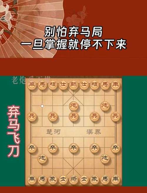 还在为抓不到100级马发愁 老玩家教你三招破局