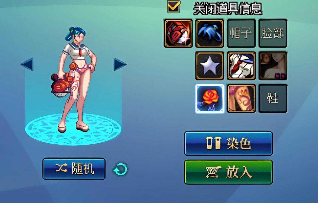 2025年DNF女格斗家武器装扮全攻略