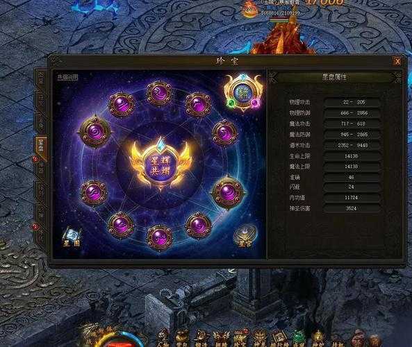 《传奇霸业》2025年3月15日开服核心攻略