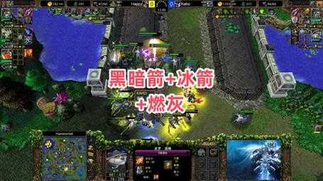 魔兽争霸群星坠落：箭系单位的最佳搭配与协同作战