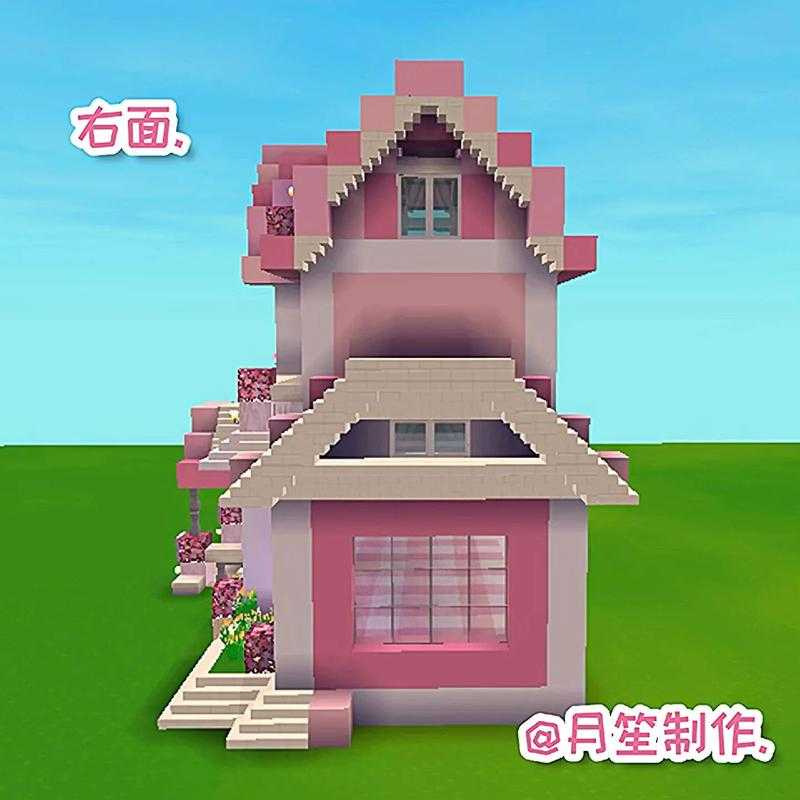 迷你世界每一个人做的房子 玩家，每一个人，建筑