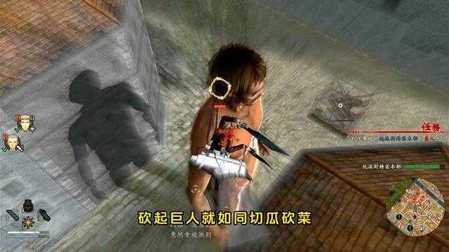 自从我开始接触这个充满激游戏情的战斗游戏 我就深深被它吸引了