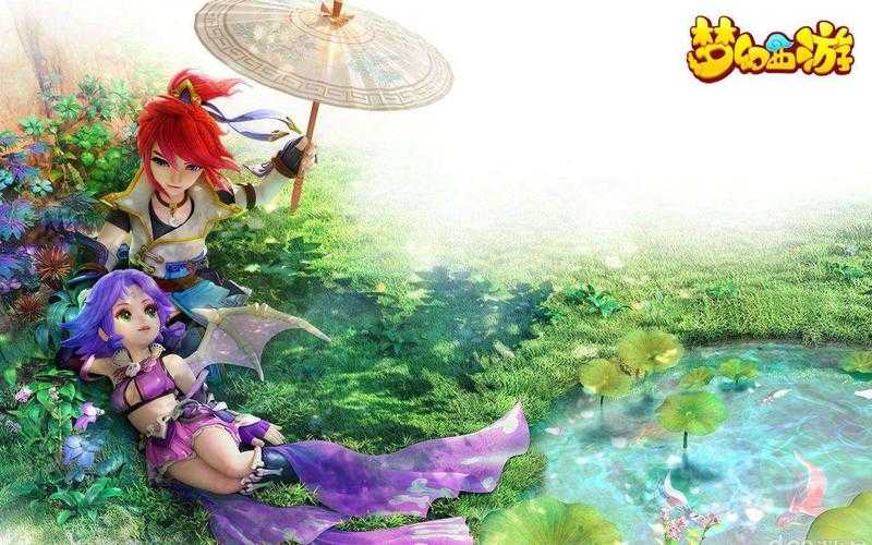 梦幻西游高清唯美壁纸大全