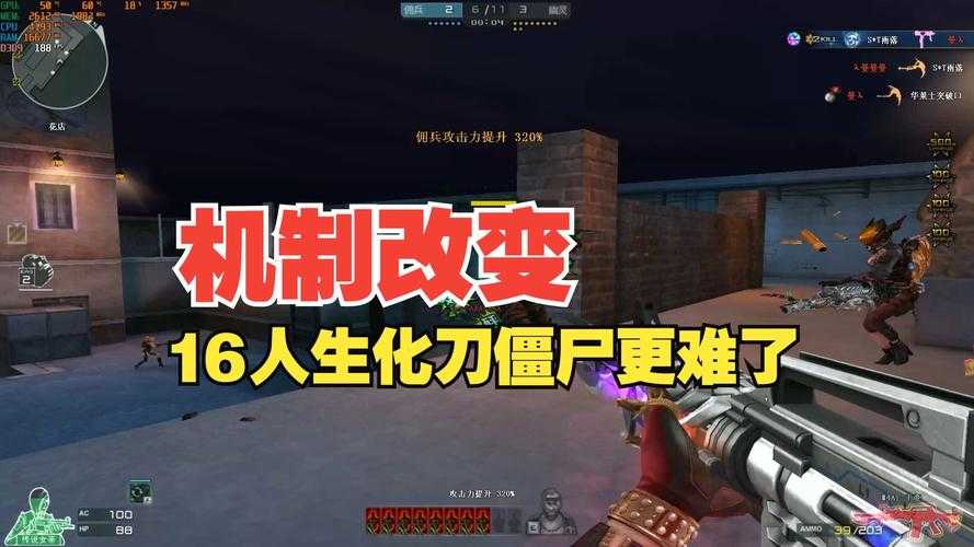 《热血江湖》CF机制影响深度解析与实战应对指南(2025年8月修订版)