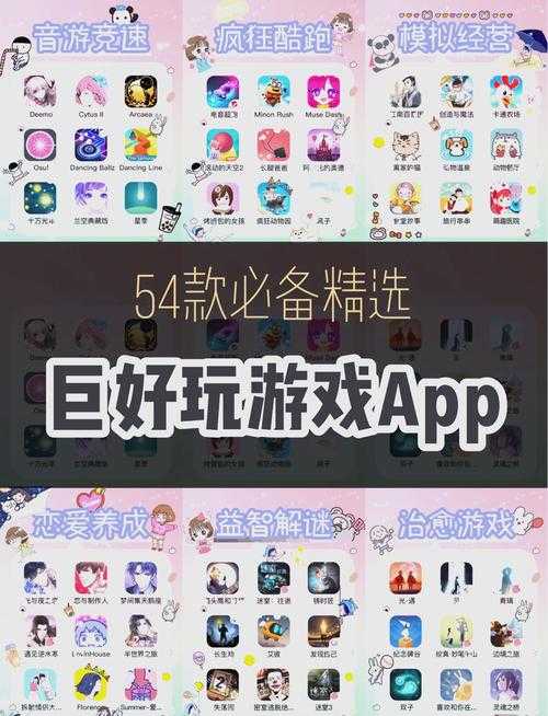 如何获取最新热门的游戏下载地址？推荐的游戏是否值得一试？