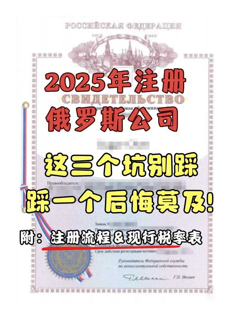 2025DMM注册全流程避坑指南及地区差异