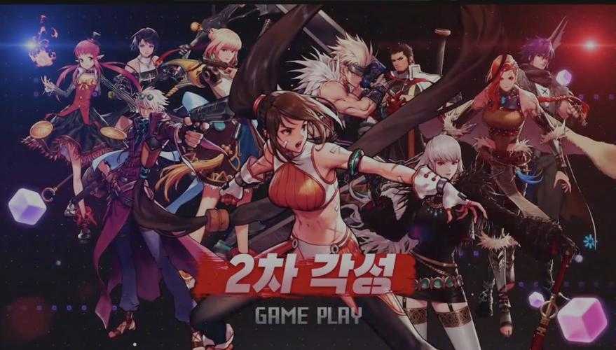 DNF手游韩服1区重名运营策略与生态挑战
