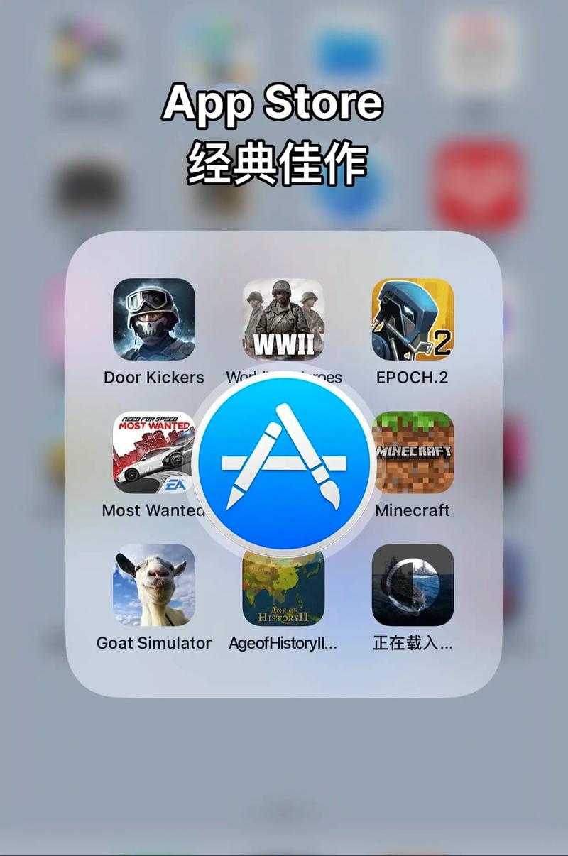 初学者友好：精选十款最适合新手玩家的iOS单机大作