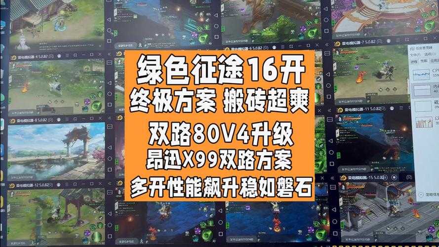 别盲目抓持国,如何选择更适合你的单开游戏之旅?