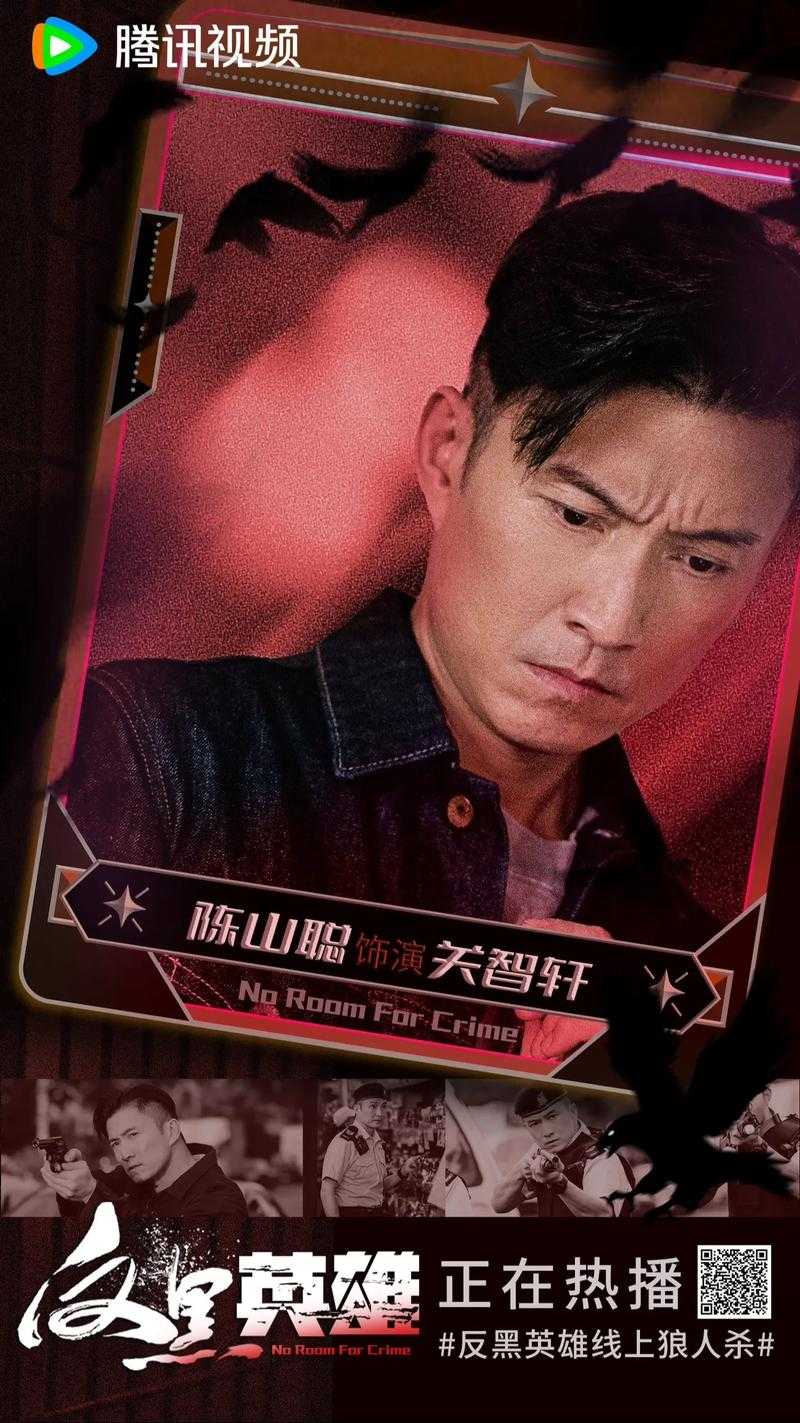 亚洲TVB最新电视剧2025：热门港剧推荐与在线观看指南