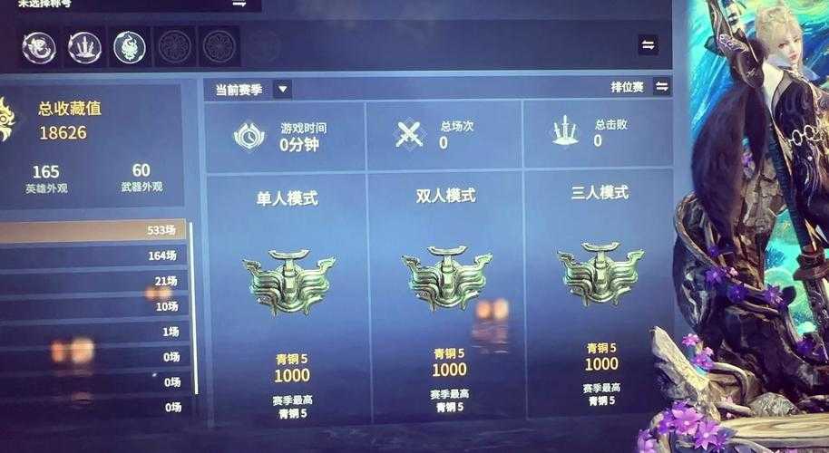 以下是对游戏账号转移常见问题解答的优化整理,采用结构化呈现并强化关键信息: