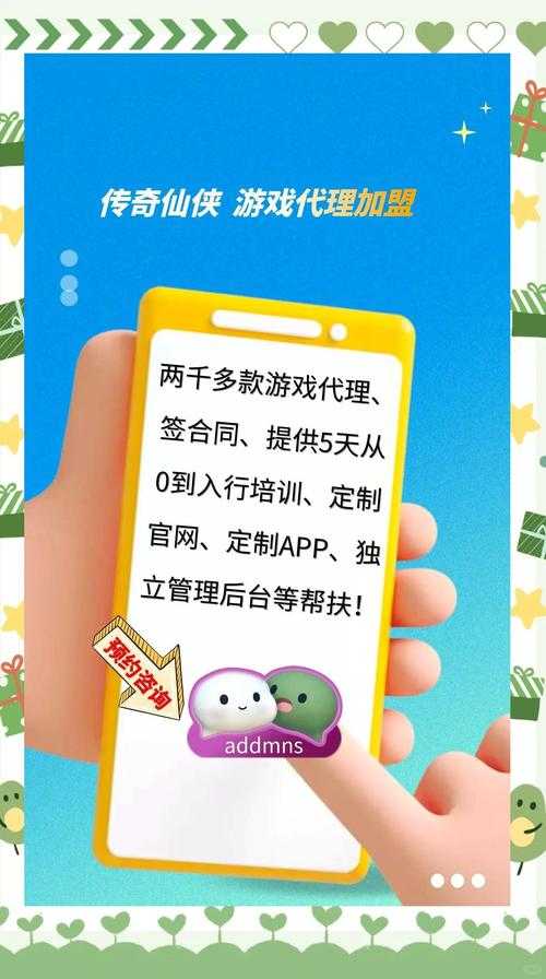 新手入门指南:如何开始玩在线游戏