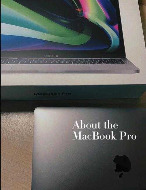 如何获取最新版的MacBook_Pro高清版日本版体验指南?