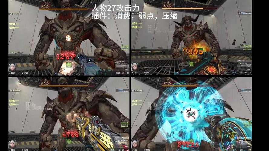 2025 CSOL特殊角色生态:数据对比与玩家反馈